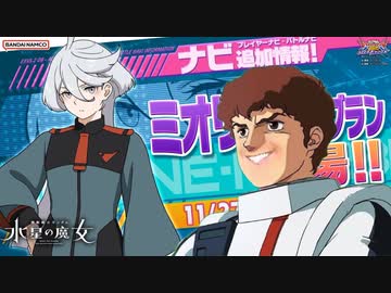 ク　サ　イ　コ　フ　レ　ー　ムOB.mp.4