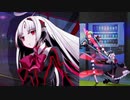 【リョナ】UNDER NIGHT IN-BIRTH II Sys:Celes  バティスタ【Ryona】