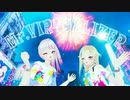 【ニコカラ】 Mr.VIRTUALIZER / HIMEHINA 【onvocal】