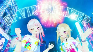【ニコカラ】 Mr.VIRTUALIZER / HIMEHINA 【onvocal】