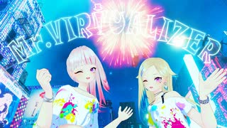 【ニコカラ】 Mr.VIRTUALIZER / HIMEHINA 【onvocal】