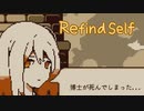女の子を動かして知る自分の性格判断【RefindSelf】実況プレイ part01