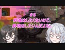 APEX高校 APEX部 #6