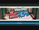 【ダウンタウン乱闘行進曲マッハ】熱血・魔法物語・時代劇で遊ぶ (ストーリーモード)