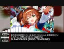 #電音部ウルポMIXコンテスト たまP -夜踊MIX-
