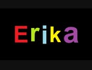 Erika (RareVersion) [ドイツ軍歌 60FPS・FHD] エリカ [レアバージョン] 歌詞コメ付き