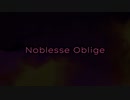 【ヒプマイ二次創作】Noblesse Oblige