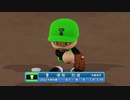 【パワプロ2022 観戦】タ・リーグ'23　5回戦　T-R【4月期】