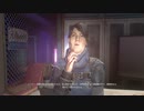 42歳の生存戦略⁉『Dying Light 2 Stay Human』【グロ注意】86
