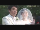 オールドファッション ／ back number　【 大恋愛〜僕を忘れる君と】