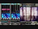 録画機能と逆位相で聴く流桜ノ門(SP ANOTHER)【beatmaniaIIDX EPOLIS】