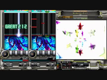 録画機能と逆位相で聴くないないルーティン(SP ANOTHER)【beatmaniaIIDX EPOLIS】