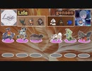 【ポケモンSV】タイプ統一テスタをじめん統一で割く#4「vsいわ統一gensen」