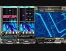 録画機能と逆位相で聴く摩天楼(SP ANOTHER)【beatmaniaIIDX EPOLIS】