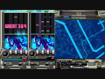 録画機能と逆位相で聴く摩天楼(SP ANOTHER)【beatmaniaIIDX EPOLIS】