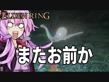 【ELDEN RING】ガバリンリング　全裸脳筋初期体力初見プレイ　パート73【エルデンリング】