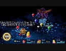 Nintendo Switchで復活！古典的RPGの冒険に参加しよう！#11