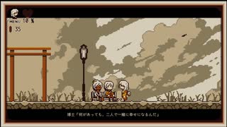 【Refind Self:性格診断ゲーム】#1:ある博士と少女の物語