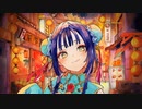 イート！イート！ by セキ & 可不 feat. ゆゆはる