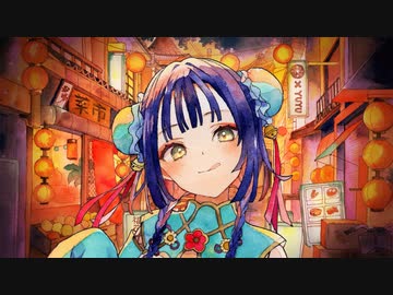 イート！イート！ by セキ & 可不 feat. ゆゆはる