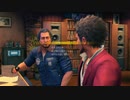 龍が如く７　光と闇の行方　part39