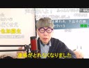 ニンポー（千代豊和）ご報告２