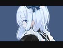 ㅤㅤㅤㅤㅤㅤㅤㅤㅤㅤㅤㅤㅤ / 式浦。（Cover）