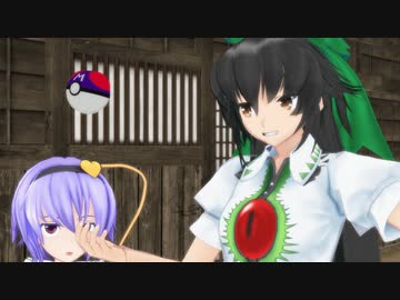 【東方ＭＭＤ】　ゆっくりしていってね！　【ゆっくり】