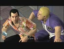【護るべき場所】龍が如く３実況プレイPart005