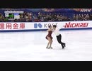 Koma FD