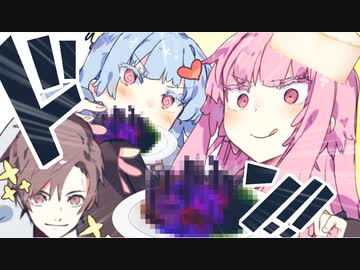 茜ちゃんのお料理講座！！！