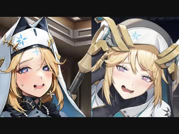 3分で分かる煩悩で溢れている女