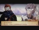 feif「外伝(ミタマ):眠り妨ぐもの」