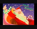 Dear Santa Claus／Ten Komachi（Vo.初音ミク）