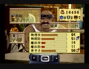 マリーのアトリエVer.1.3(SS版)　プレイ動画12(実況無し)