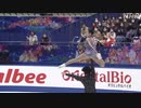 NAGA FS