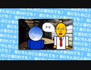 「急にそんなこと言われても！」のうた / 針スピ子