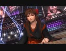 無様にパンツを晒されるPhase-4（巫女）