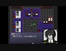 【実況】お遣いバイトで心の欠片探し【Ghost Village2】09