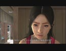 【護るべき場所】龍が如く３実況プレイPart006