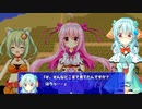 【美少女キャラが主役の】ヒロインズレジェンド～リム・エルフィア物語～を実況プレイ！【王道ファンタジーRPG】part5
