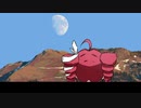 真昼間に浮かぶ月 / 重音テト