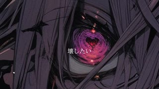 takkann - insania feat. 初音ミク