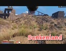 【Sunkenland】文明が滅びすべてが海に沈んだ世界で！！倉庫二凸目！持てるもの全部持って帰るぞ！【67日目】