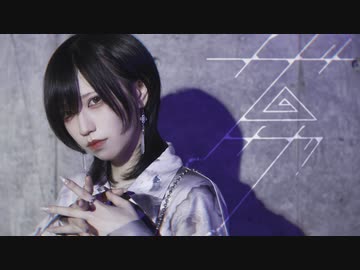 ザムザ 踊ってみた - オリジナル振付 / めーとる