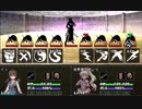 ▶マッドプリンセス-華麗なる闘士たち-◀ 初見/実況 Part2