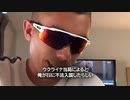 EUに逃れたウクライナ人に待ち受ける事とは