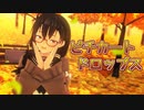 【MMD】黒松 沙瑠紗ちゃんでピチカートドロップス【MMDオリキャラ】