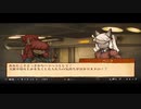 【戦火再び】戦場のフーガ2 part17