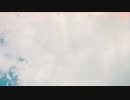 私の人生ゲーム / かうゆ